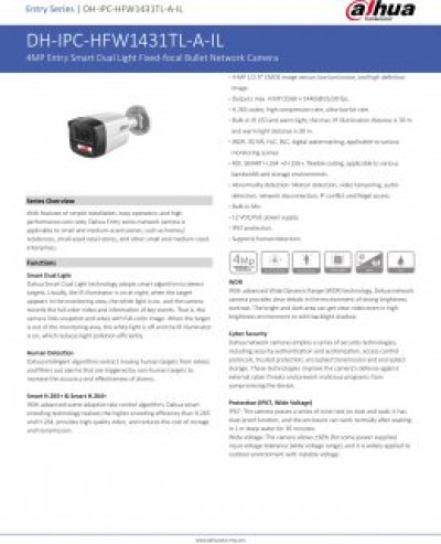 กล้องวงจรปิดเชียงใหม่ Dahua IP Camera 4MP DH-IPC-HFW1431TL-A-IL