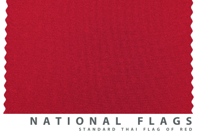 ผ้าสำหรับทำธง สีแดงพิเศษ ผ้าสำหรับทำธง สีแดงพิเศษ