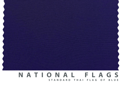 ผ้าสำหรับทำธง สีน้ำเงินพิเศษ ผ้าสำหรับทำธง สีน้ำเงินพิเศษ