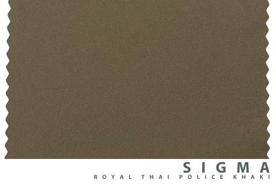 ผ้า SIGMA สีกากีข้าราชการตำรวจ ถูกระเบียบ ผ้า SIGMA สีกากีข้าราชการตำรวจ ถูกระเบียบ