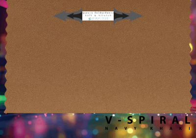 ผ้า V-SPIRAL สีกากี ตามระเบียบ