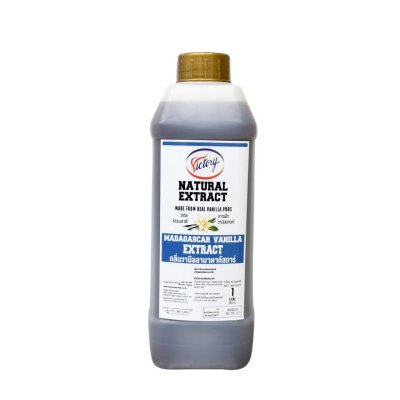 กลิ่นวานิลลา มาดากัสการ์ เอ็กซ์แทรก (Madagascar Vanilla Extract) 1000 ml