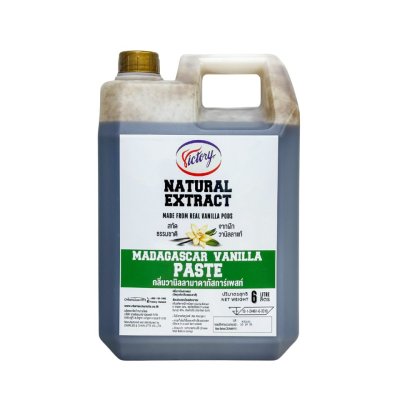 กลิ่นวานิลลา มาดากัสการ์ เพรท์ (Madagascar Vanilla Paste) 6000 ml กลิ่นวานิลลา มาดากัสการ์ เพรท์ (Madagascar Vanilla Paste) 6000 ml