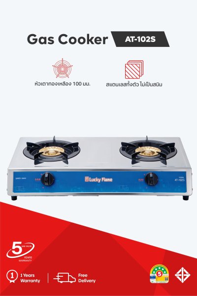 Double burner gas stove with full stainless steel body