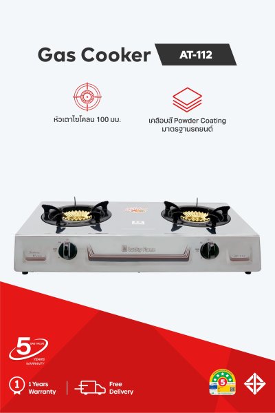 Double burner gas stove with cyclone burners and stainless steel surface