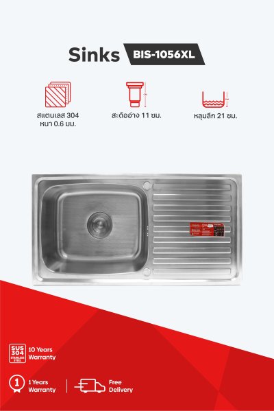 Stainless Steel Single Bowl Sink with Draining Board BIS-1056XL