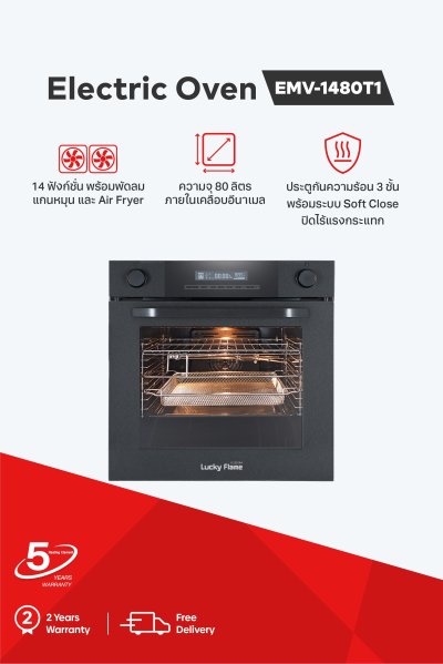 Built-in electric oven with air fryer and touch LED control