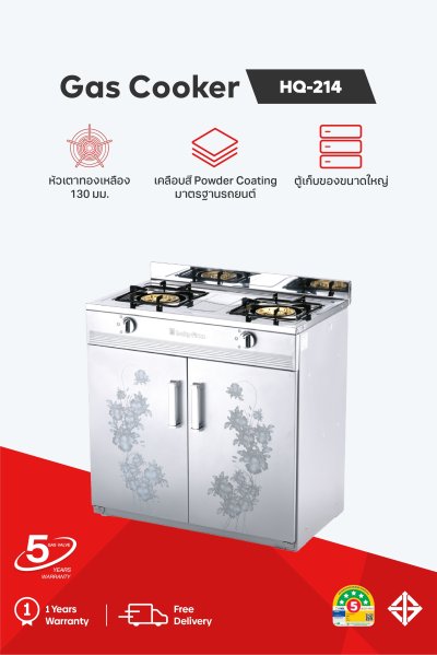 Double burner gas cabinet stove with auto ignition and storage