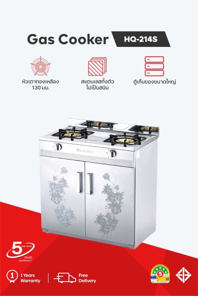 Double burner gas cabinet stove with stainless steel body
