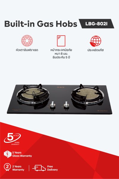 Built-in gas hob with infrared burners and tempered glass surface