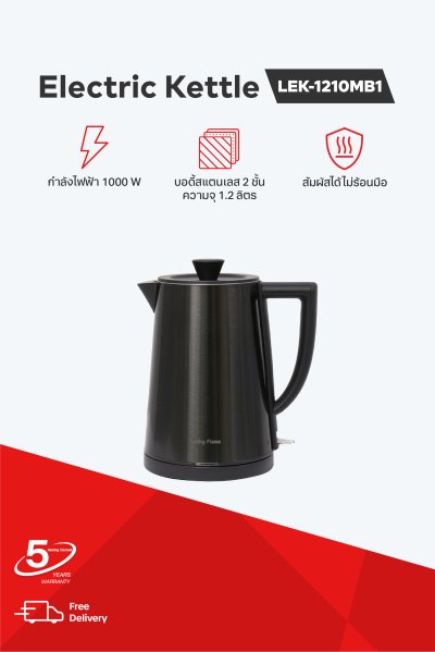 Electric kettle with double wall stainless steel and 1.2 liter capacity