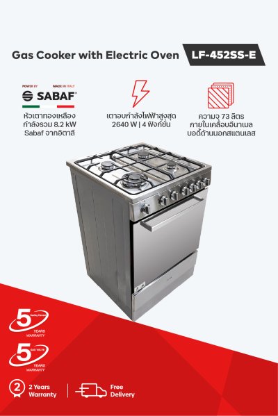 Freestanding Oven with 4 Burner Gas Hob and Grill Function