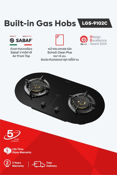 Built-in gas hob with SABAF brass burners and matte Schott Clean Plus glass