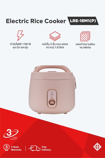 Rice Cooker with Steamer and Auto Keep Warm