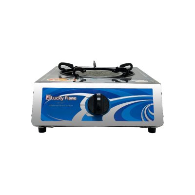 AT-101I-gas-stove-infrared-front