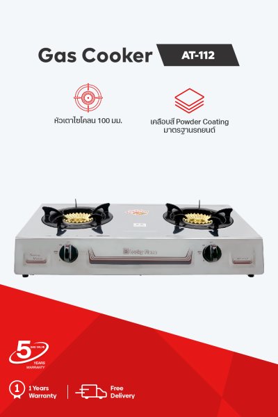 Double burner gas stove with cyclone burners and stainless steel surface