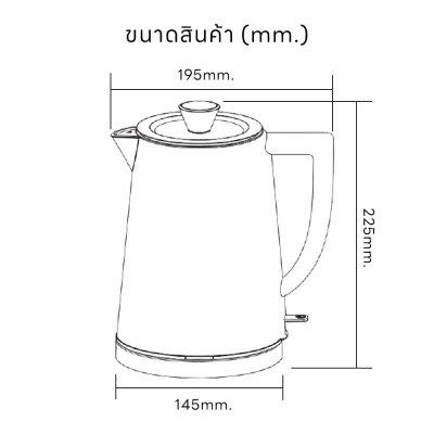 LEK-1210MB1-ิกาต้มน้ำ-กาไฟฟ้า-กาต้มน้ำไฟฟ้า