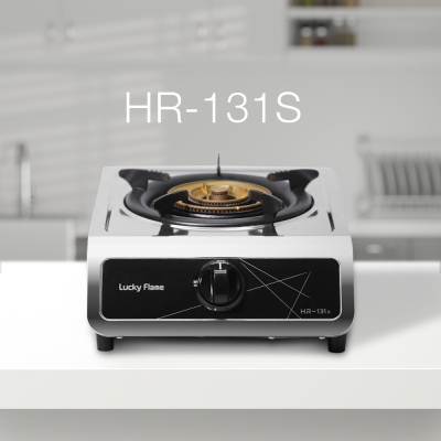 HR-131S