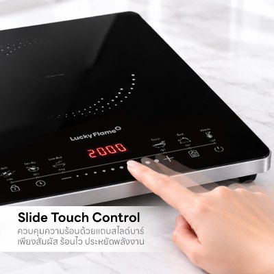 เตาแม่เหล็กไฟฟ้าตั้งโต๊ะ 2000W ประหยัดไฟเบอร์ 5 1 ดาว