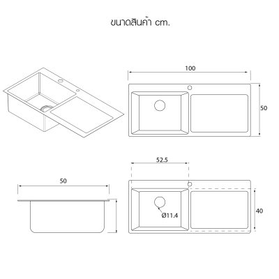 ซิงค์ล้างจานสแตนเลสเคลือบ PVD สีดำ 1 หลุม พร้อมที่พักจาน
