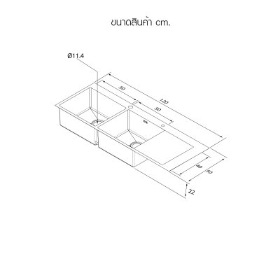 eub 1252 sink pvd ซิงค์ล้างจาน อ้างล่างล้างจาน