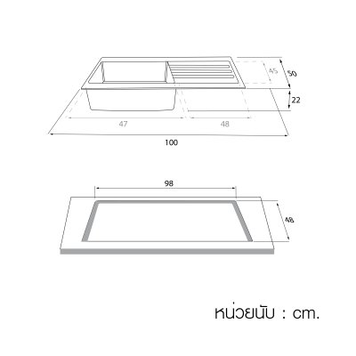 Single bowl granite kitchen sink with drainboard and top mount installation