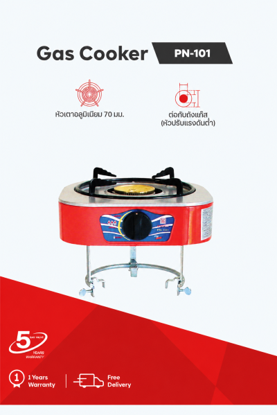 Single Burner Gas Stove with Brass Burner and Auto Ignition