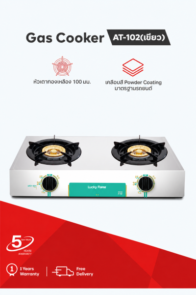Double Burner Gas Stove with Brass Burner and Stainless Steel Top