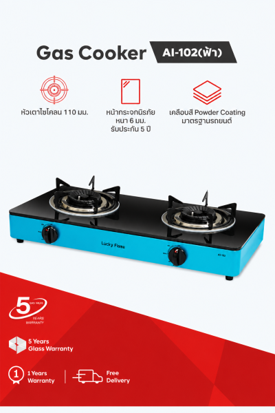 Double Burner Gas Stove with Cyclone Burner and Glass Top