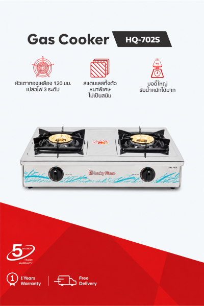 Double-burner gas stove with brass burners