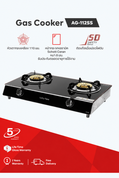 Double burner gas stove with tempered glass, safety device and stainless steel body