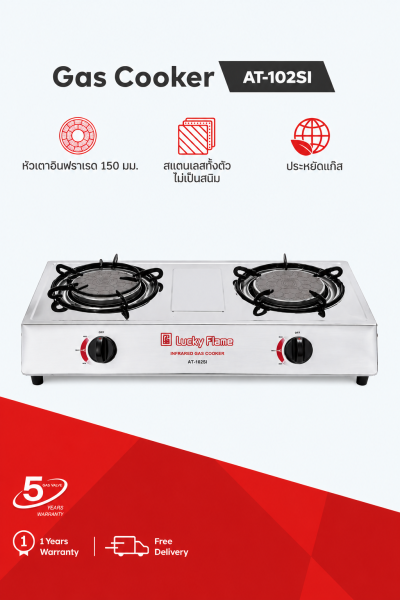 Double burner gas stove with infrared burners and full stainless steel body
