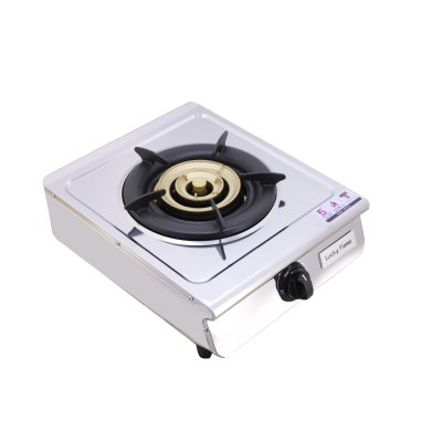 hr731s-luckyflame-gas-cooker