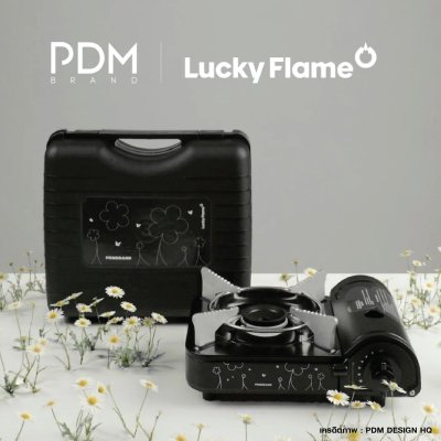 เตาแก๊สปิคนิค ไซส์มินิ ลายดอกไม้รุ่นLF-90MINI(PDM)