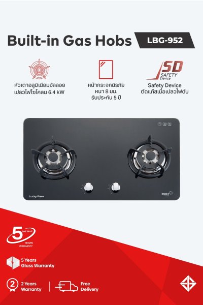 2-burner tempered glass built-in-hob, top air consumption