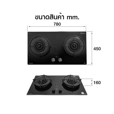 LGS-9112BT-gas-cooker