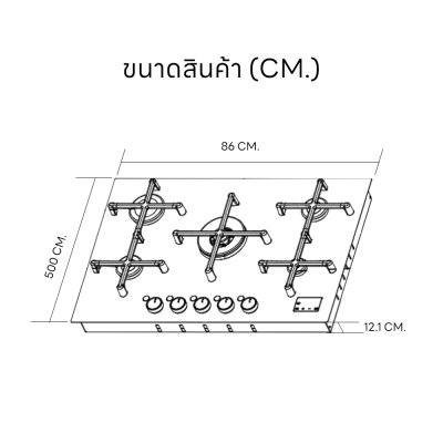 BS-945-SM-gas-cooker