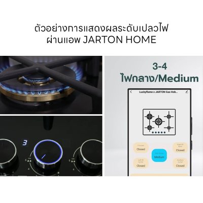 LGS-945-SM-gas-cooker