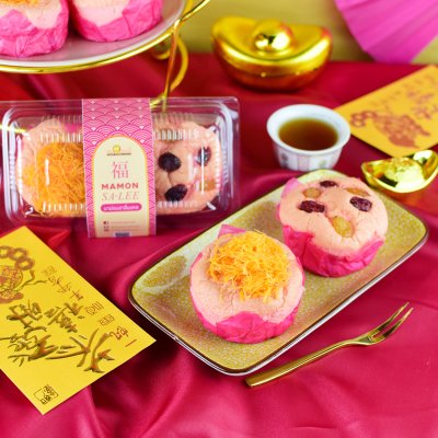The Original Mamon Cake