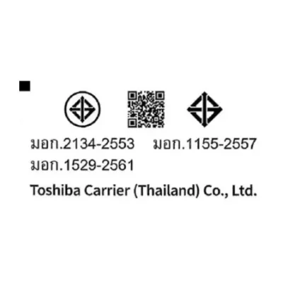 แอร์ติดผนัง CARRIER รุ่น COPPER 10