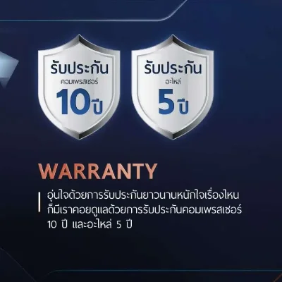 แอร์ติดผนัง CARRIER รุ่น COPPER 11