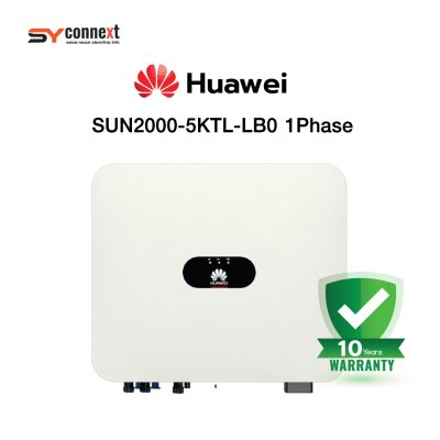 ชุดโซลาร์เซลล์  5 kW 1 Phase (HUAWEI) พร้อมบริการติดตั้งครบวงจร