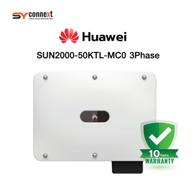 ชุดโซลาร์เซลล์  50 kW 3 Phase (HUAWEI) พร้อมบริการติดตั้งครบวงจร