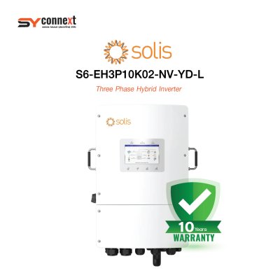 ชุดโซลาร์เซลล์  10 kW 3 Phase (Solis) พร้อมบริการติดตั้งครบวงจร