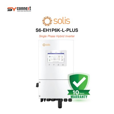 ชุดโซลาร์เซลล์  6 kW 1 Phase (Solis) พร้อมบริการติดตั้งครบวงจร