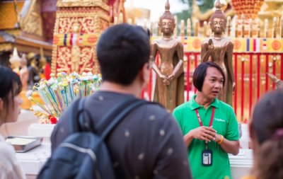 Half Day Tour Doi Suthep & Night View