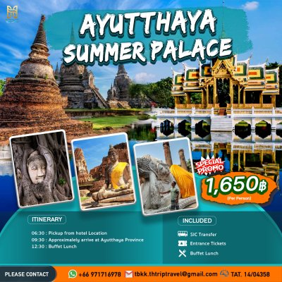 Ayutthaya & Bangpla-In Summer Palace One Day Join Tour