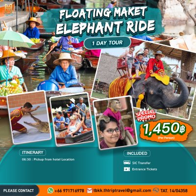 Damneon Saduak Floating Market Long tail Boat & Elephant Riding