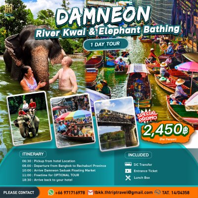 Damneon Saduak Floating Market & River Kwai & Elephant Bathing