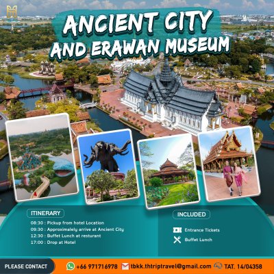 Ancient City & Erawan Museum One Day Tour